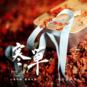 成人黄色免费电影
