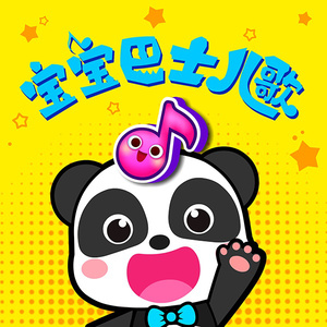 成人黄色免费电影
