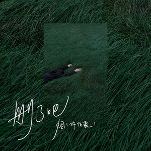 成人黄色免费电影
