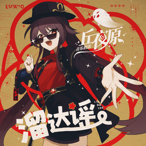 成人黄色免费电影
