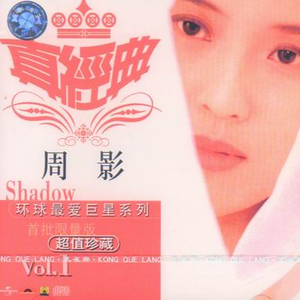 成人黄色免费电影
