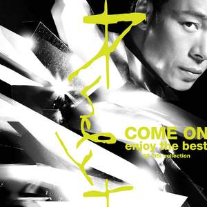 成人黄色免费电影
