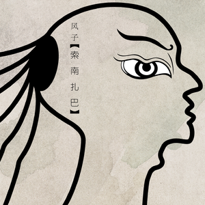 成人黄色免费电影
