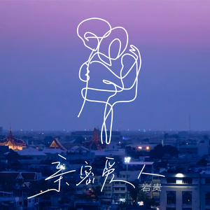 成人黄色免费电影
