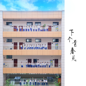 成人黄色免费电影
